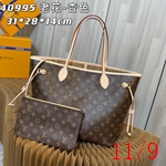 スーパーコピールイヴィトンバッグ018